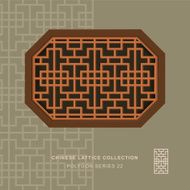 Chinese window tracery polygon frame 22 square geometry
