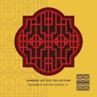 Chinese window tracery square round frame 21 pattern