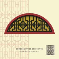 Chinese window tracery semicircle frame 21 round pattern
