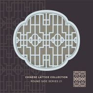 Chinese window tracery round side frame 21 pattern