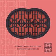 Chinese window tracery double round frame 21 pattern