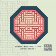 Chinese window tracery octagon frame 19 rectangle geometry