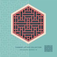 Chinese window tracery hexagon frame 19 rectangle geometry