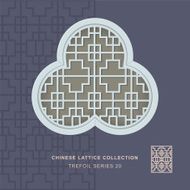 Chinese window tracery trefoil frame 20 cross square