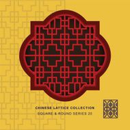 Chinese window tracery square round frame 20 cross
