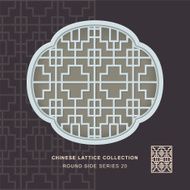 Chinese window tracery round side frame 20 cross square