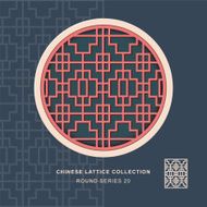 Chinese window tracery round frame 20 cross square