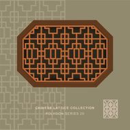 Chinese window tracery polygon frame 20 cross square