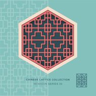 Chinese window tracery hexagon frame 20 cross square