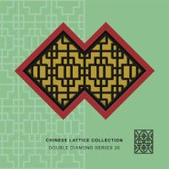 Chinese window tracery double diamond frame 20 cross square