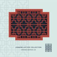 Chinese window tracery cross frame 20 square