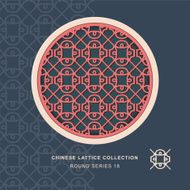 Chinese window tracery round frame 18 cross