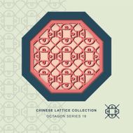 Chinese window tracery octagon frame 18 round cross