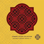 Chinese window tracery square round frame 17 polygon flower