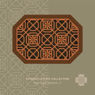 Chinese window tracery polygon frame 17 flower