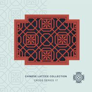 Chinese window tracery cross frame 17 polygon flower