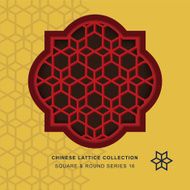 Chinese window tracery square round frame 16 star flower