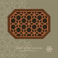 Chinese window tracery polygon frame 16 star flower