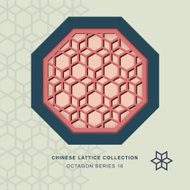 Chinese window tracery octagon frame 16 star flower