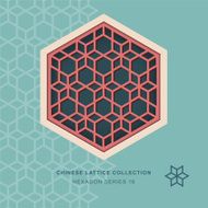 Chinese window tracery hexagon frame 16 star flower