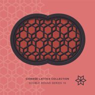 Chinese window tracery double round frame 16 star flower