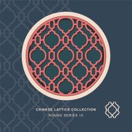 Chinese window tracery round frame 15 diamond