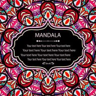 invitation mandala card N11