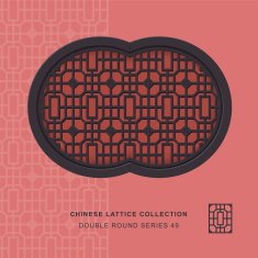 Chinese window tracery double round frame 49 polygon geometry