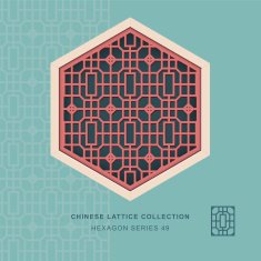 Chinese window tracery hexagon frame 49 polygon geometry