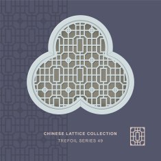 Chinese window tracery trefoil frame 49 polygon geometry