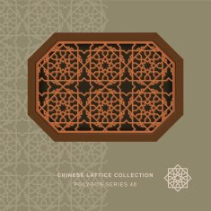 Chinese window tracery polygon frame 48 star geometry