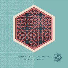 Chinese window tracery hexagon frame 48 star geometry
