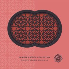 Chinese window tracery double round frame 48 star geometry