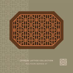 Chinese window tracery polygon frame 47 rectangle line