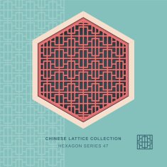 Chinese window tracery hexagon frame 47 rectangle line