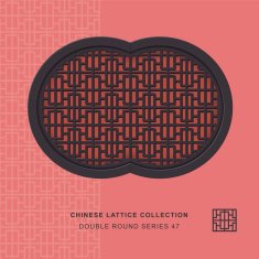Chinese window tracery double round frame 47 rectangle line