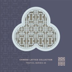 Chinese window tracery trefoil frame 46 geometry line