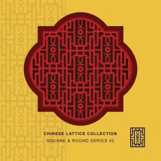 Chinese window tracery square round frame 42 rectangle flower