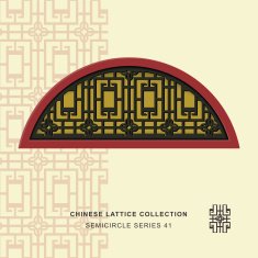 Chinese window tracery semicircle frame 41 rectangle geometry