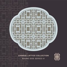 Chinese window tracery round side frame 41 rectangle geometry
