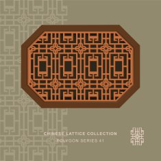 Chinese window tracery polygon frame 41 rectangle geometry