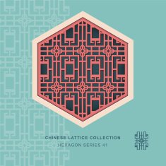 Chinese window tracery hexagon frame 41 rectangle geometry
