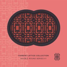 Chinese window tracery double round frame 41 rectangle geometry