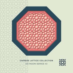 Chinese window tracery octagon frame 43 polygon round