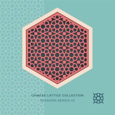 Chinese window tracery hexagon frame 43 polygon round