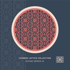 Chinese window tracery round frame 44 diamond