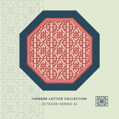 Chinese window tracery octagon frame 44 diamond round