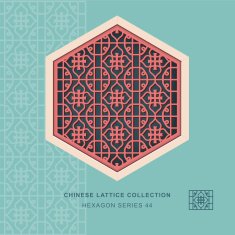 Chinese window tracery hexagon frame 44 diamond round