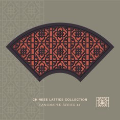 Chinese window tracery fan shaped frame 44 diamond round
