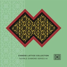 Chinese window tracery double diamond frame 44 round